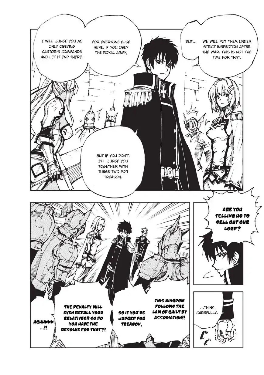 How a Realist Hero Rebuilt the Kingdom Chapter 19 - Page 23