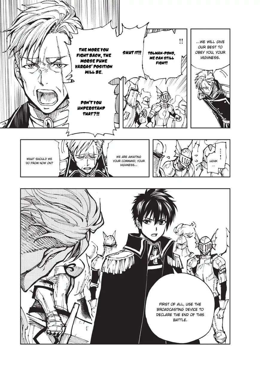 How a Realist Hero Rebuilt the Kingdom Chapter 19 - Page 24