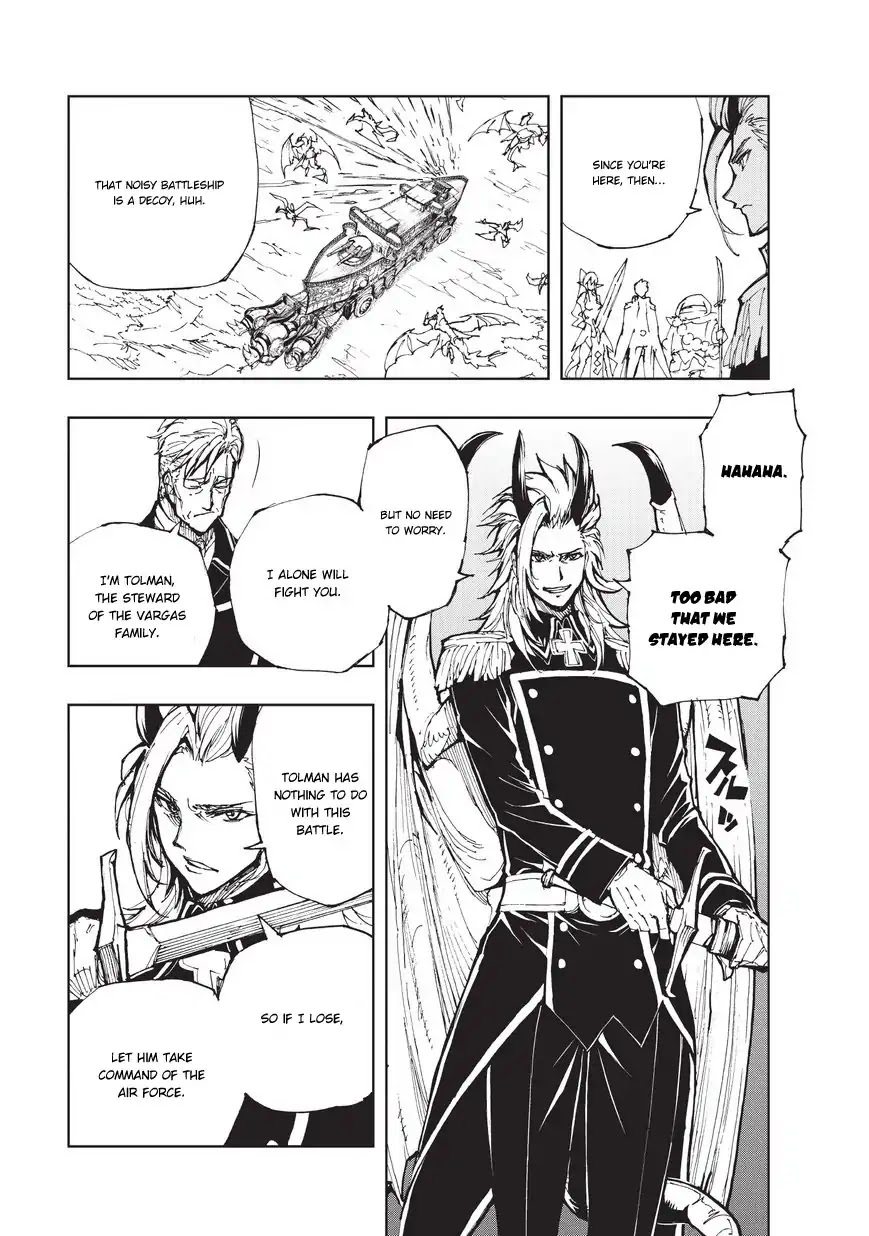 How a Realist Hero Rebuilt the Kingdom Chapter 19 - Page 6
