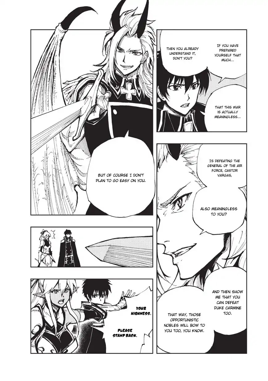 How a Realist Hero Rebuilt the Kingdom Chapter 19 - Page 7