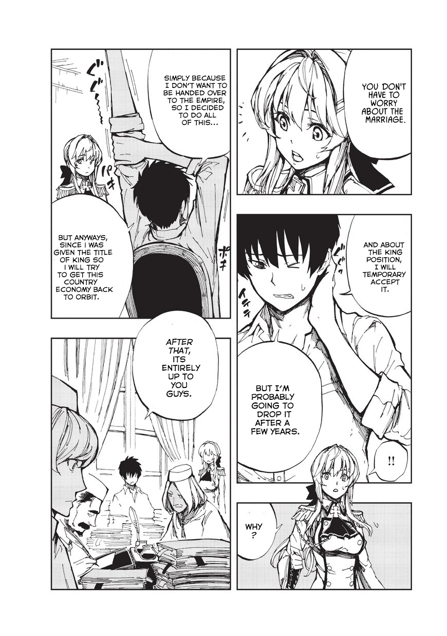 How a Realist Hero Rebuilt the Kingdom Chapter 2 - Page 13