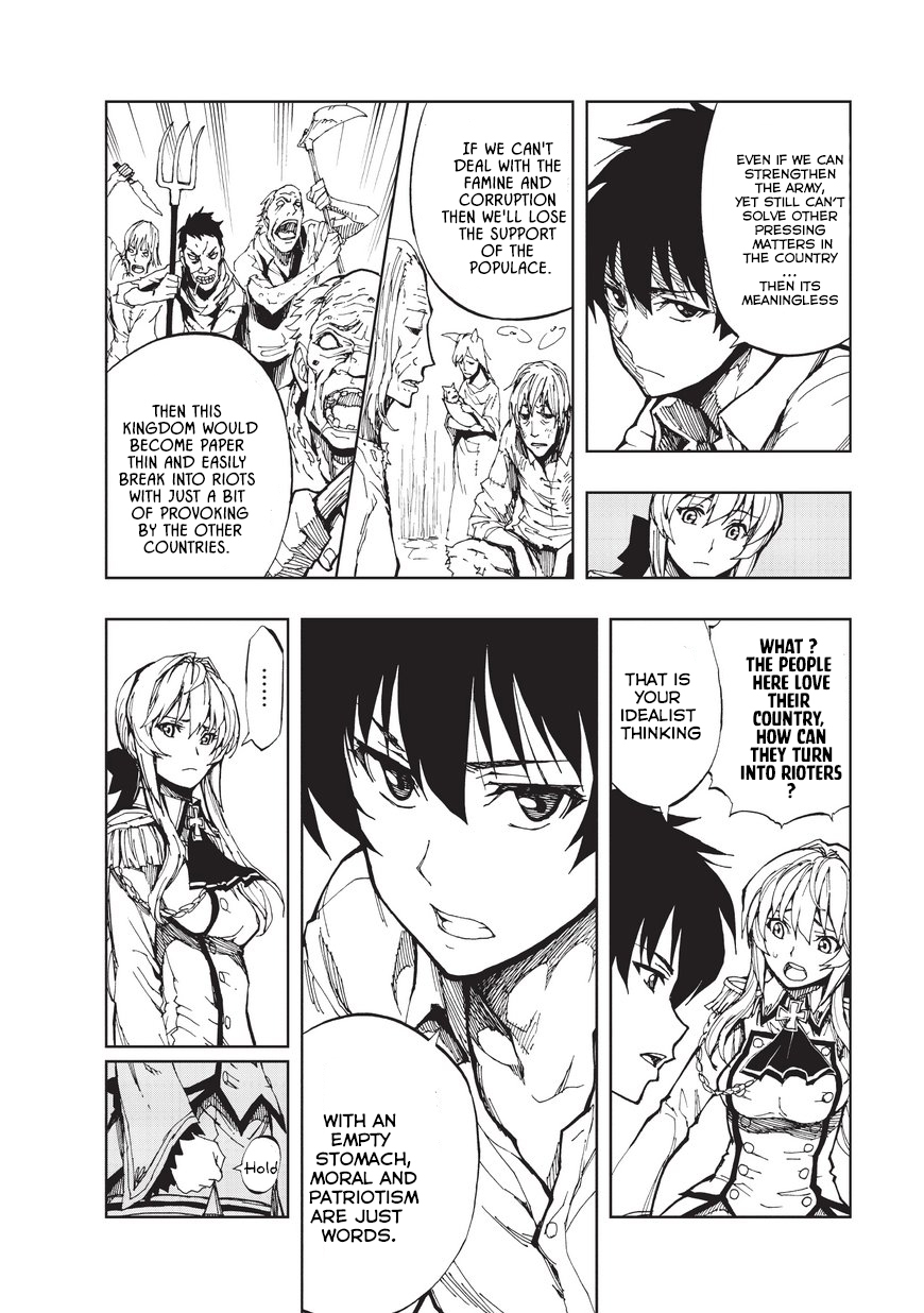 How a Realist Hero Rebuilt the Kingdom Chapter 2 - Page 17