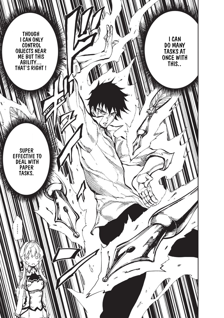 How a Realist Hero Rebuilt the Kingdom Chapter 2 - Page 20