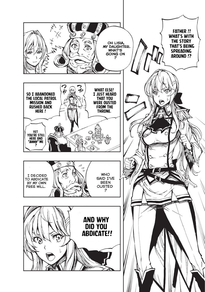 How a Realist Hero Rebuilt the Kingdom Chapter 2 - Page 3