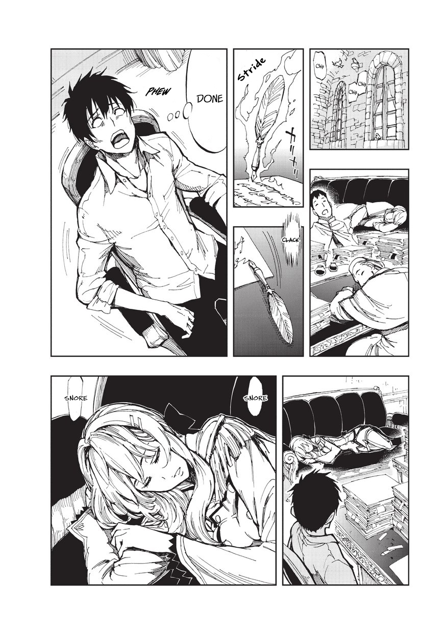 How a Realist Hero Rebuilt the Kingdom Chapter 2 - Page 21