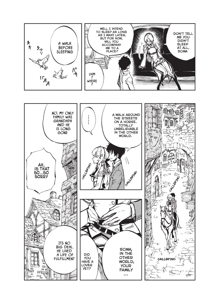 How a Realist Hero Rebuilt the Kingdom Chapter 2 - Page 23