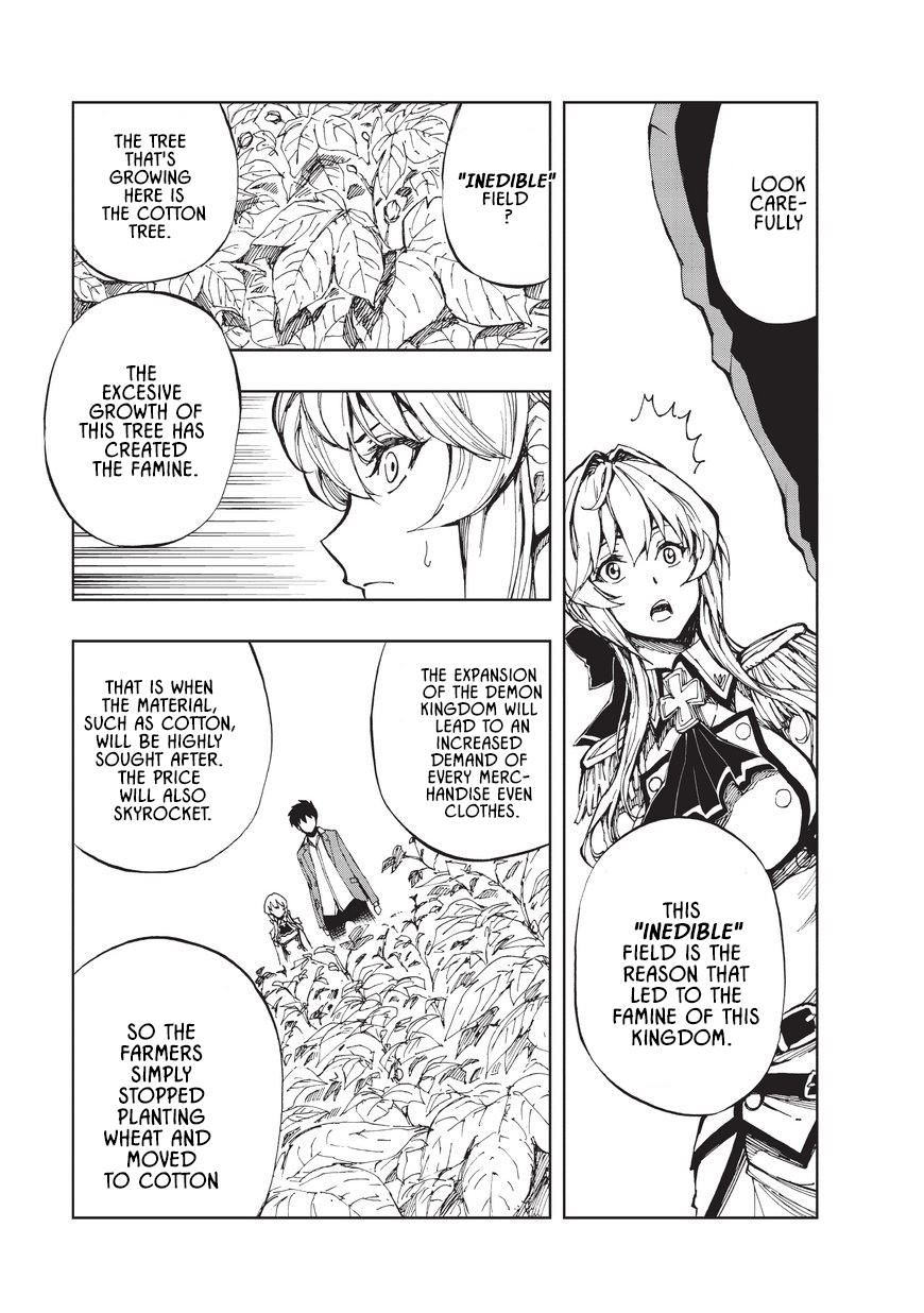 How a Realist Hero Rebuilt the Kingdom Chapter 2 - Page 26