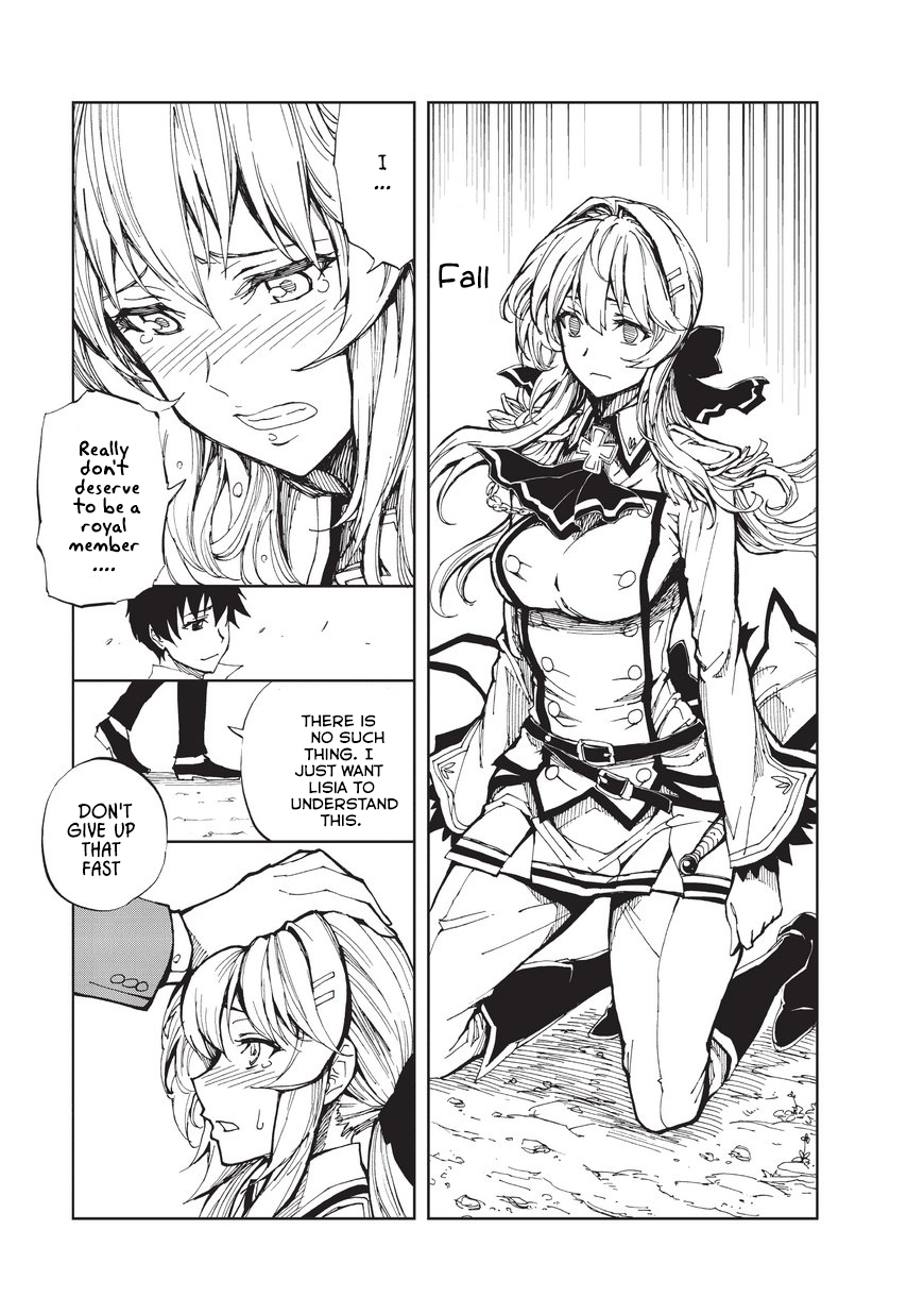 How a Realist Hero Rebuilt the Kingdom Chapter 2 - Page 28