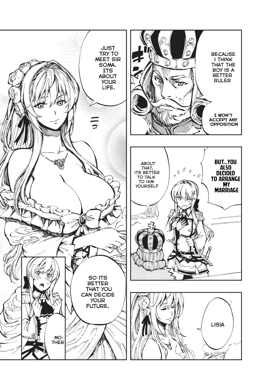 How a Realist Hero Rebuilt the Kingdom Chapter 2 - Page 4