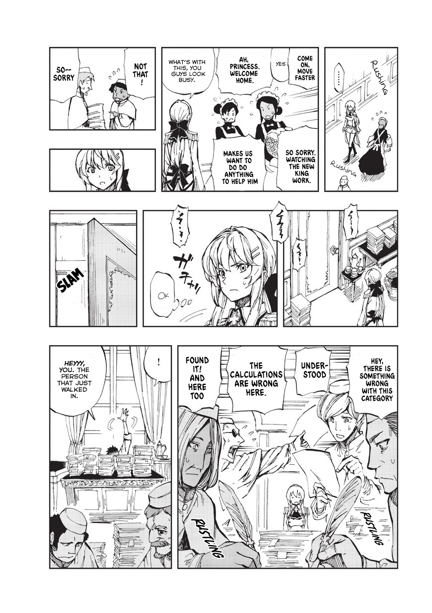 How a Realist Hero Rebuilt the Kingdom Chapter 2 - Page 5
