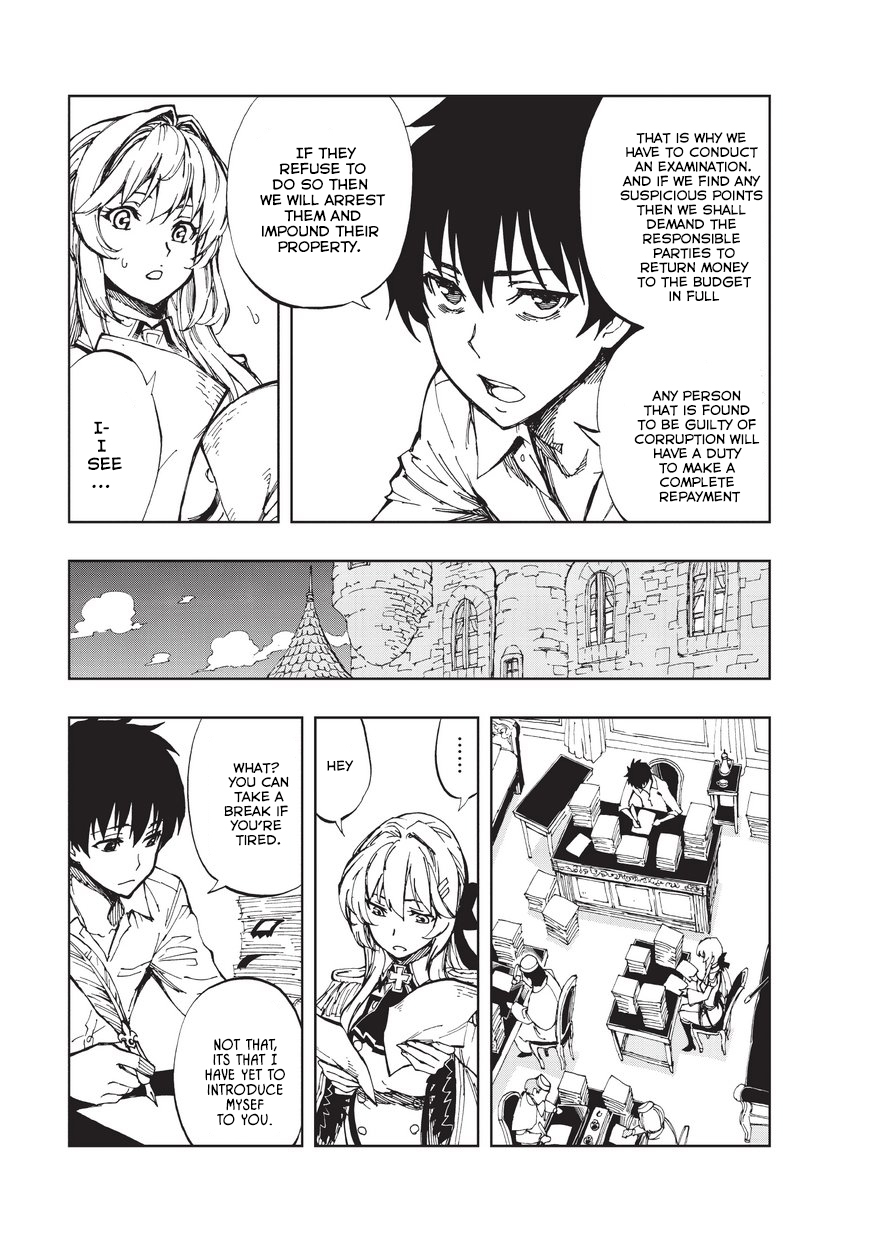 How a Realist Hero Rebuilt the Kingdom Chapter 2 - Page 8