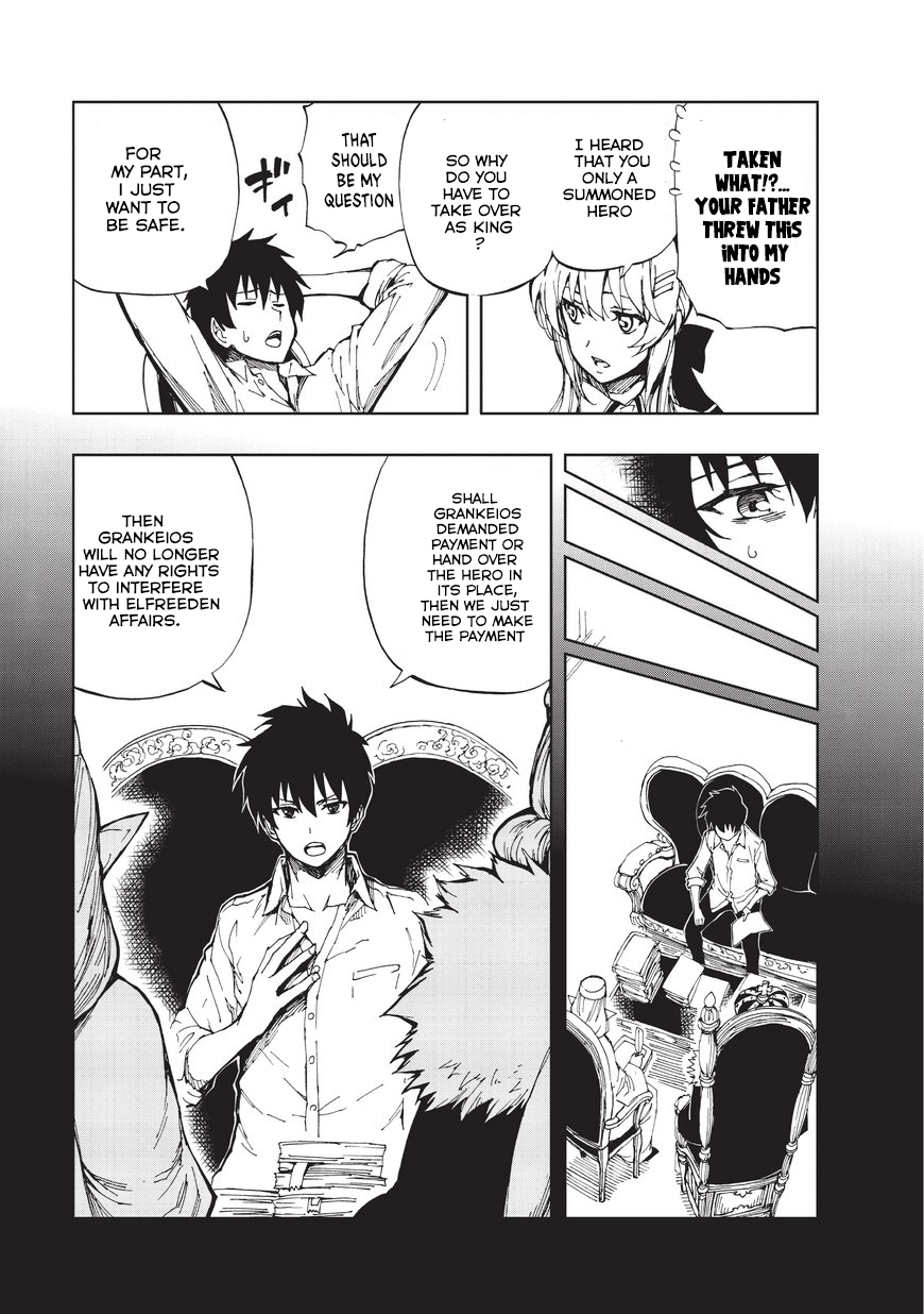 How a Realist Hero Rebuilt the Kingdom Chapter 2 - Page 10