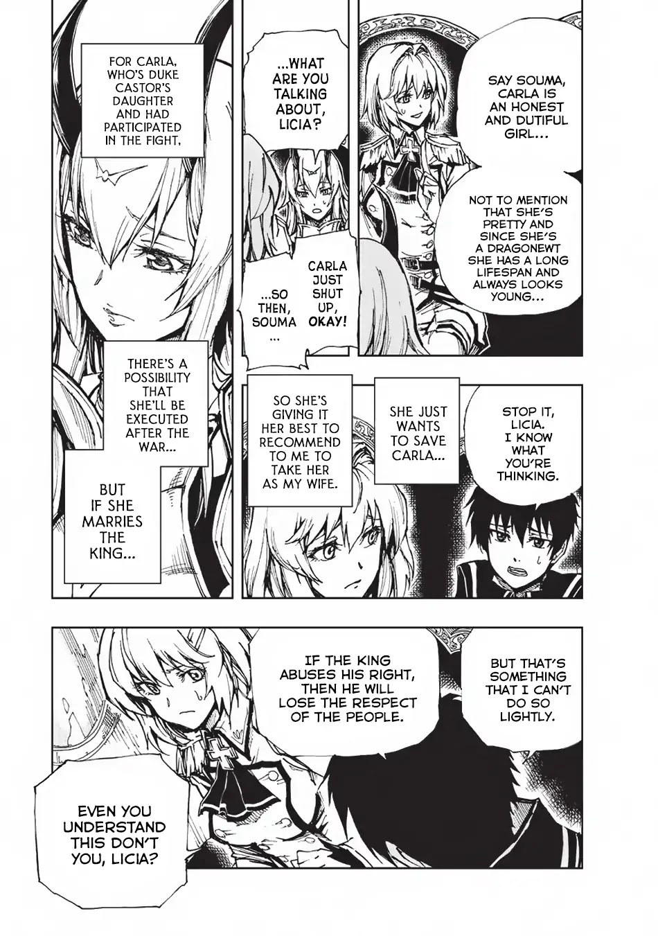 How a Realist Hero Rebuilt the Kingdom Chapter 20 - Page 4