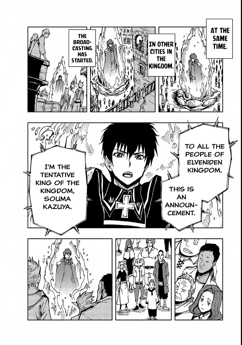 How a Realist Hero Rebuilt the Kingdom Chapter 21 - Page 13
