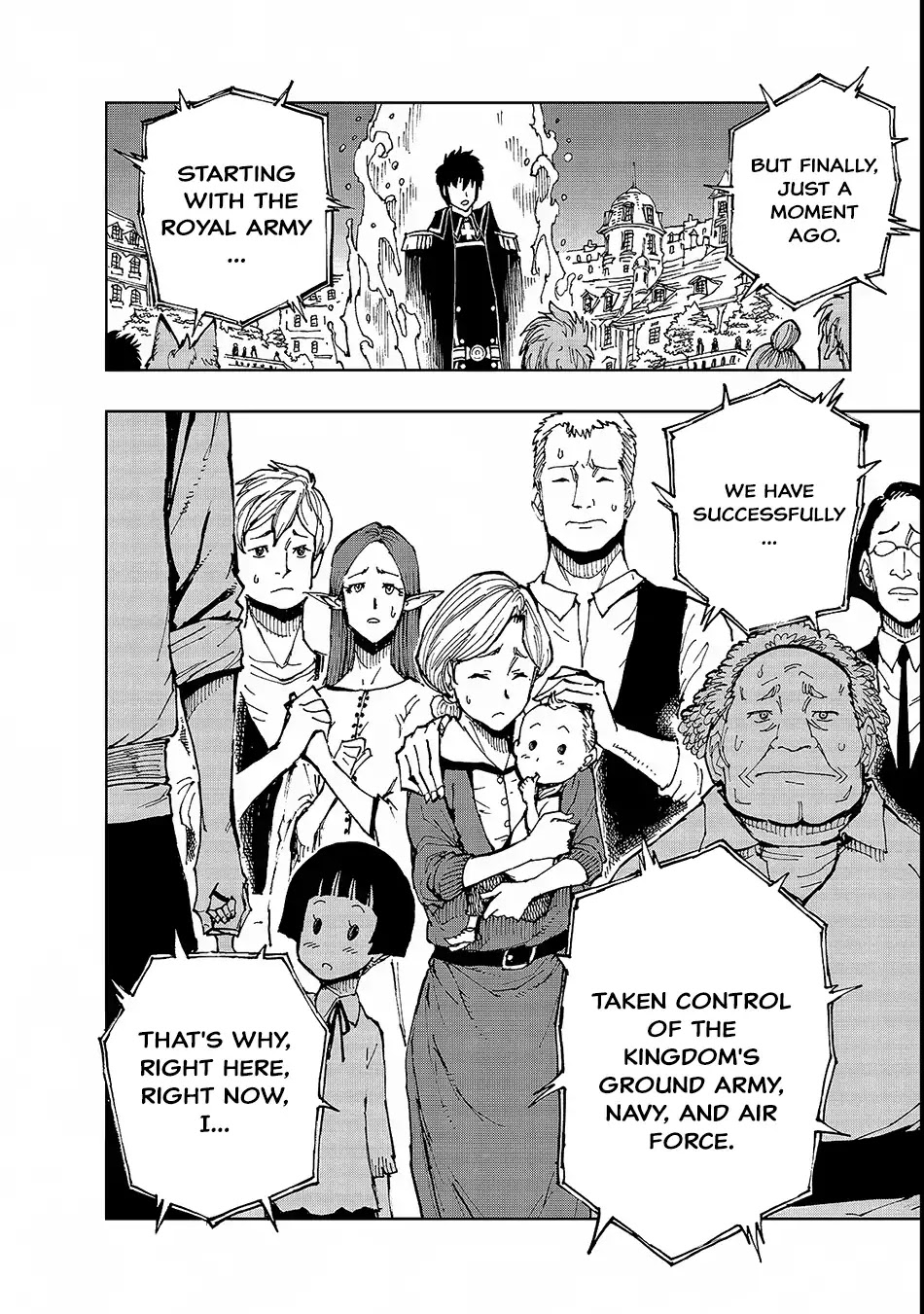 How a Realist Hero Rebuilt the Kingdom Chapter 21 - Page 15