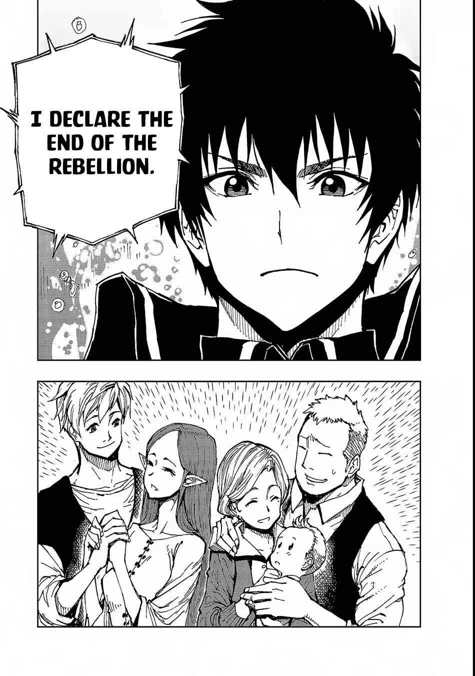 How a Realist Hero Rebuilt the Kingdom Chapter 21 - Page 16