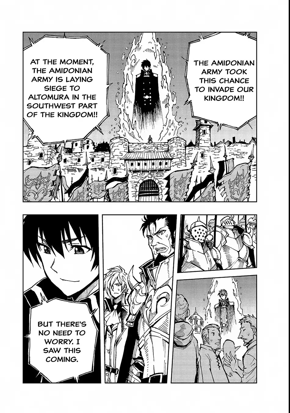 How a Realist Hero Rebuilt the Kingdom Chapter 21 - Page 18