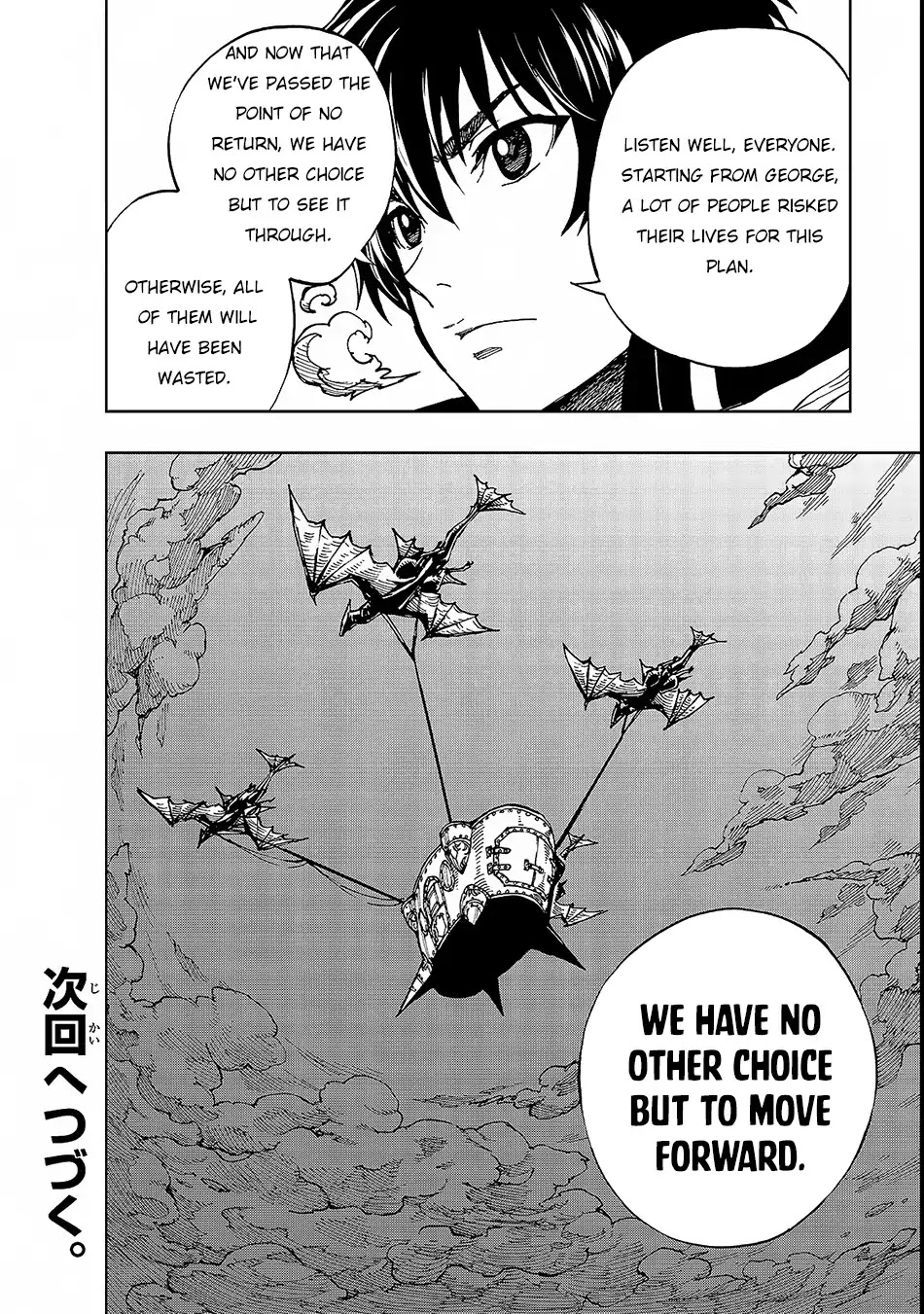 How a Realist Hero Rebuilt the Kingdom Chapter 21 - Page 30