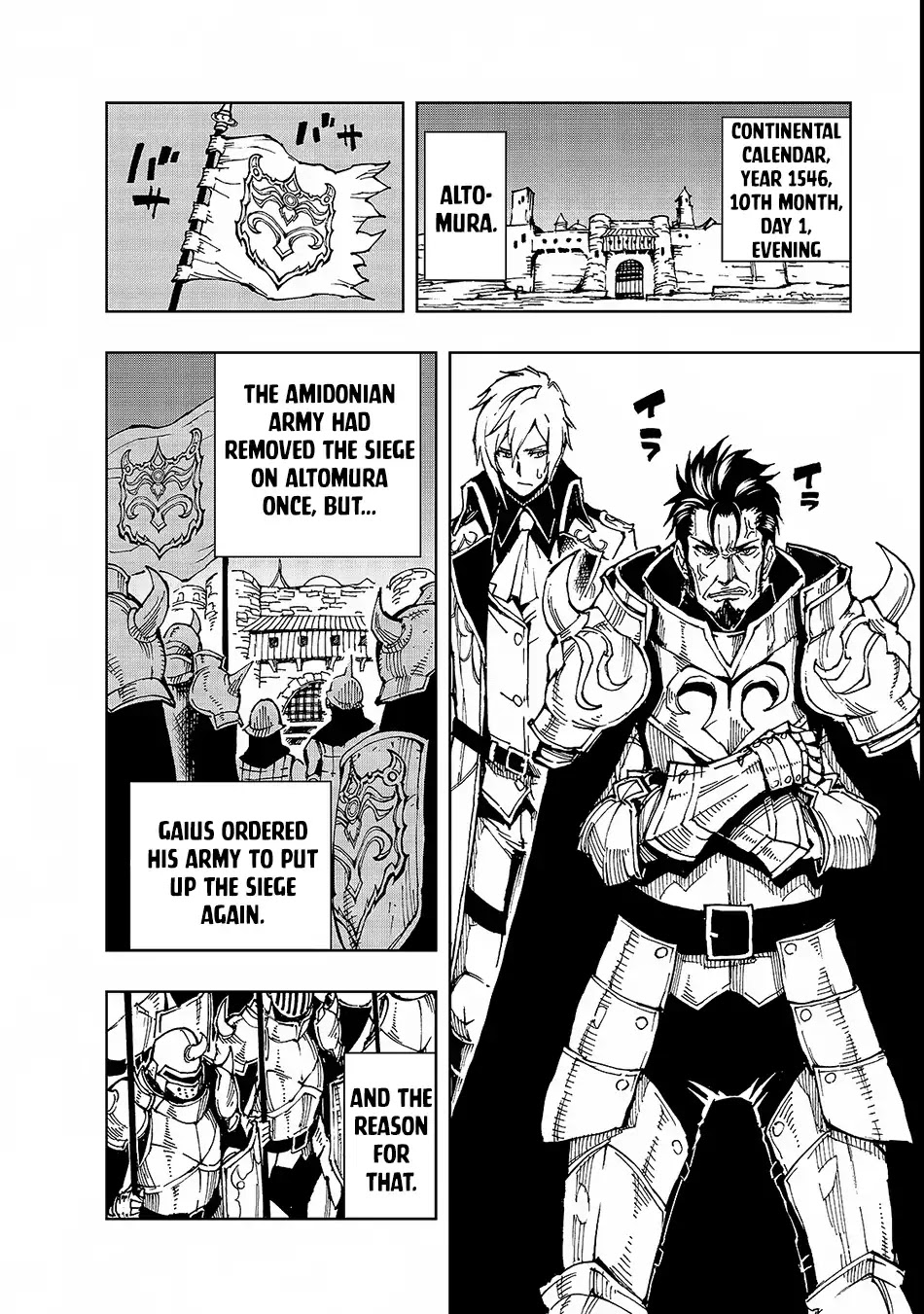 How a Realist Hero Rebuilt the Kingdom Chapter 21 - Page 7