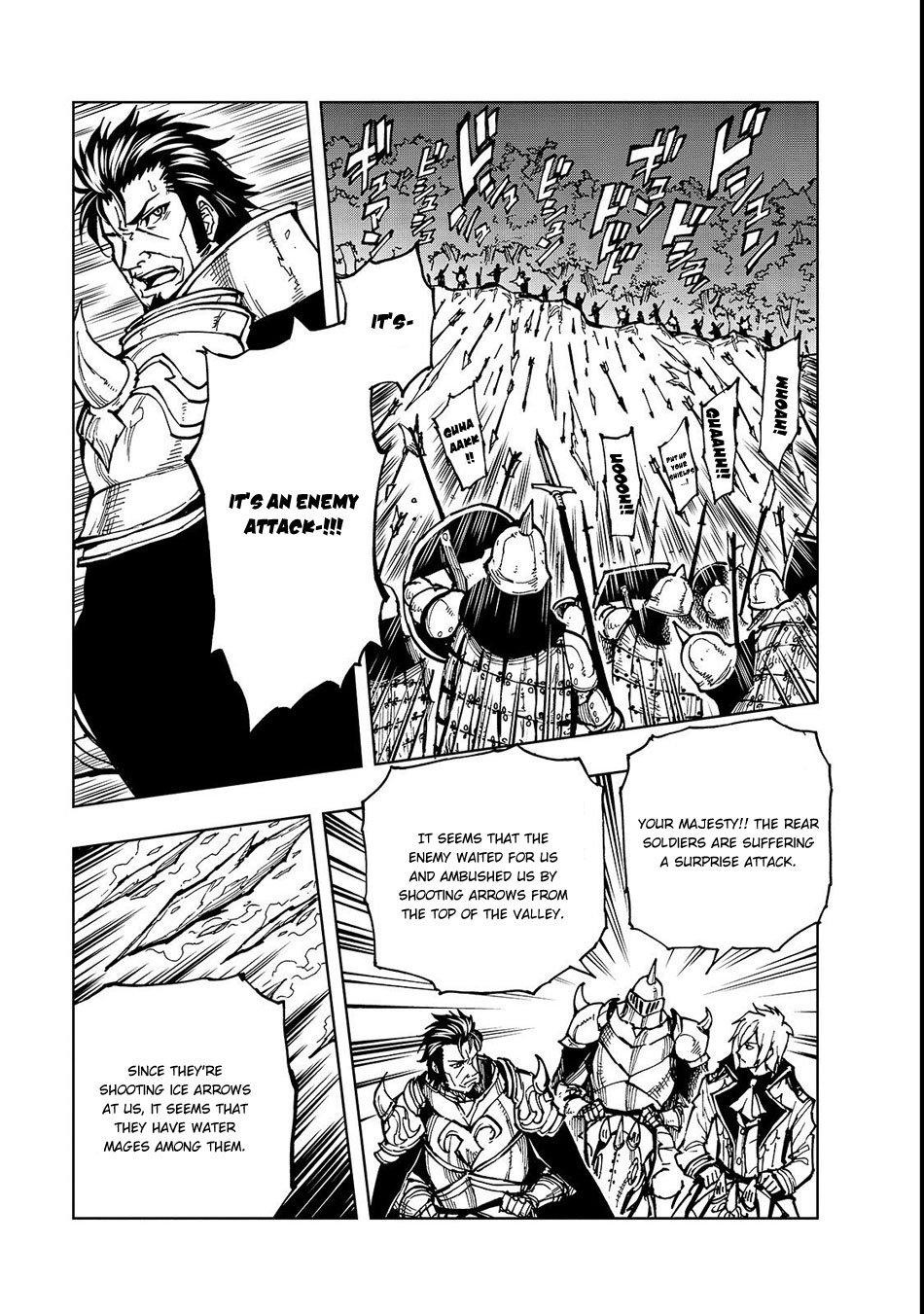 How a Realist Hero Rebuilt the Kingdom Chapter 22 - Page 12