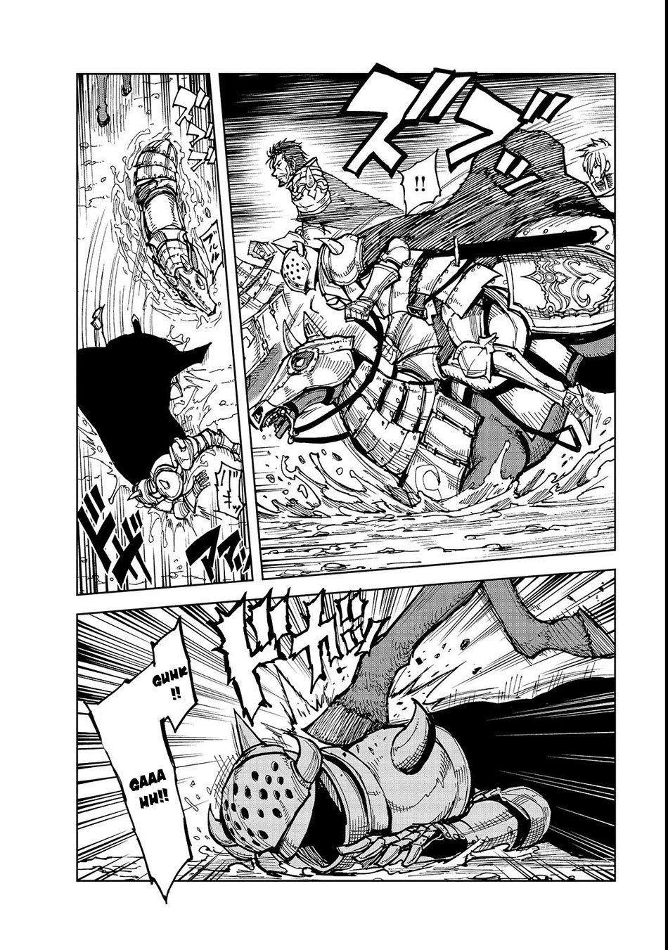 How a Realist Hero Rebuilt the Kingdom Chapter 22 - Page 15