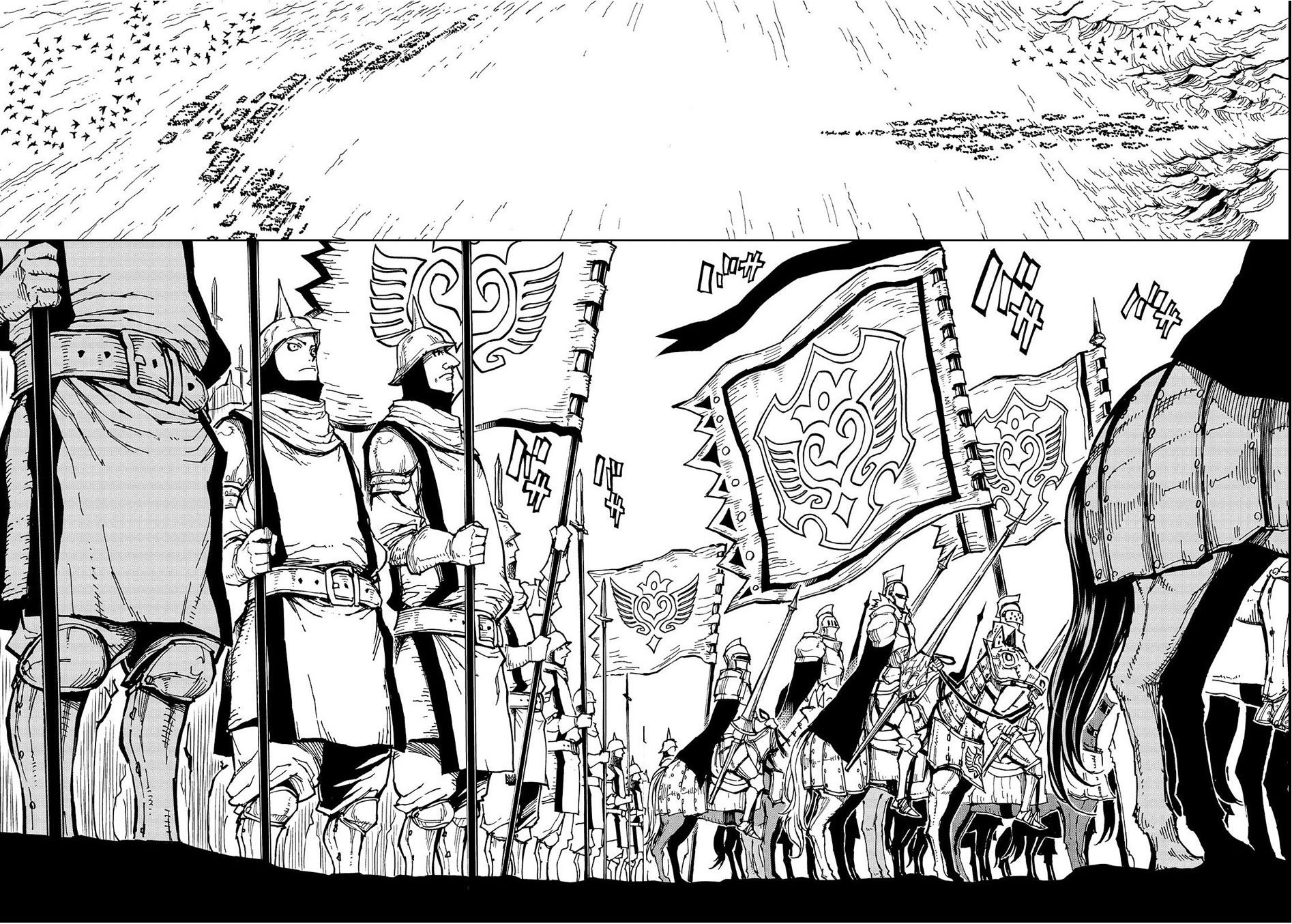 How a Realist Hero Rebuilt the Kingdom Chapter 22 - Page 25