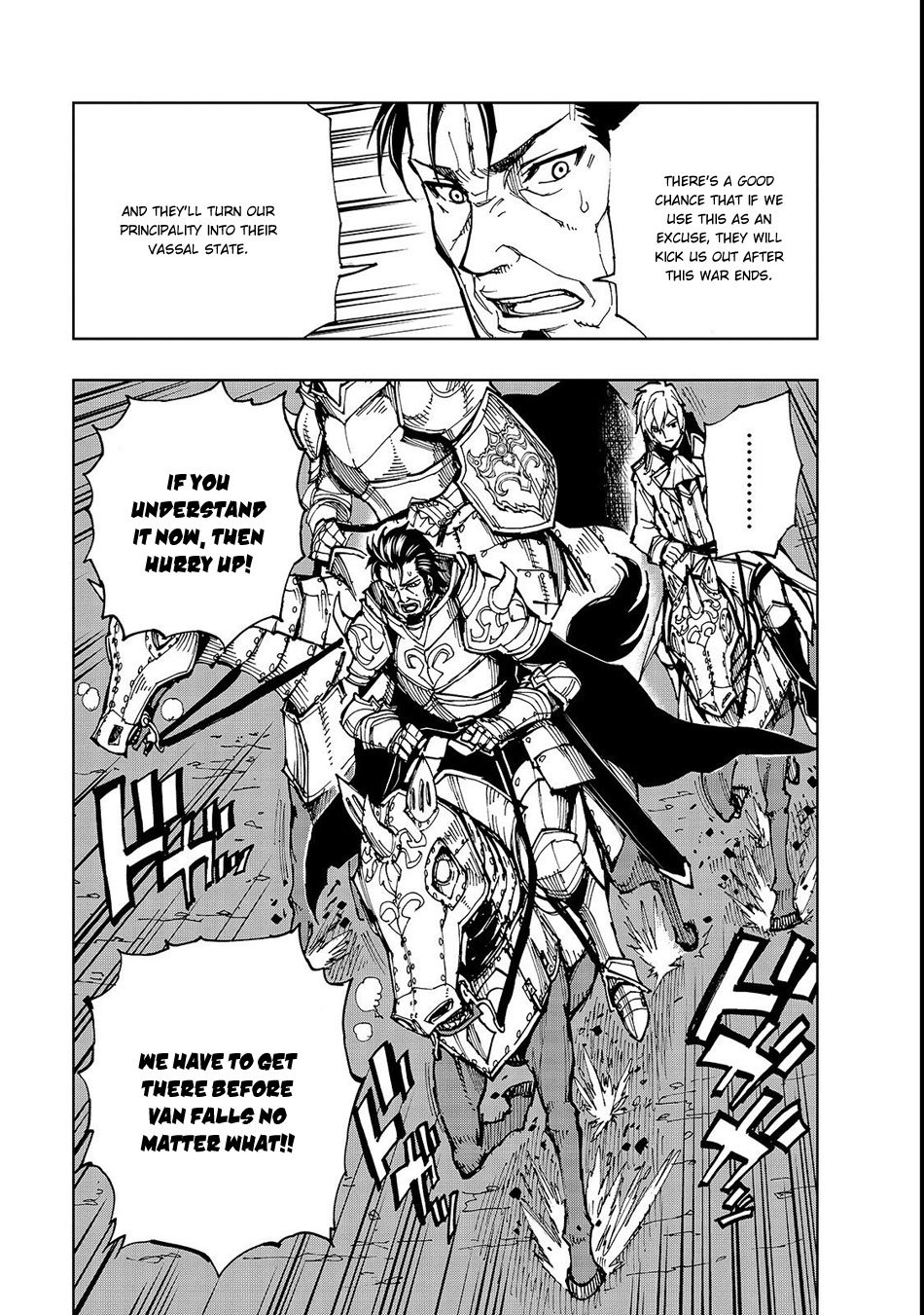 How a Realist Hero Rebuilt the Kingdom Chapter 22 - Page 8