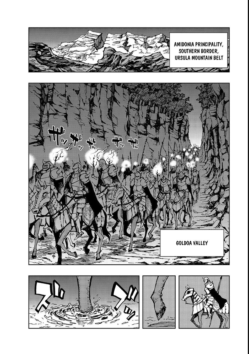 How a Realist Hero Rebuilt the Kingdom Chapter 22 - Page 9