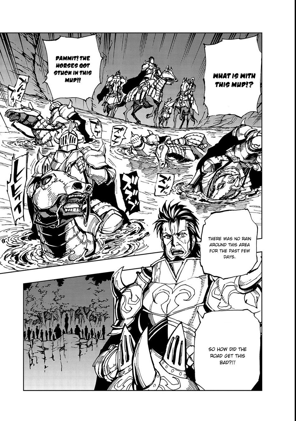 How a Realist Hero Rebuilt the Kingdom Chapter 22 - Page 10