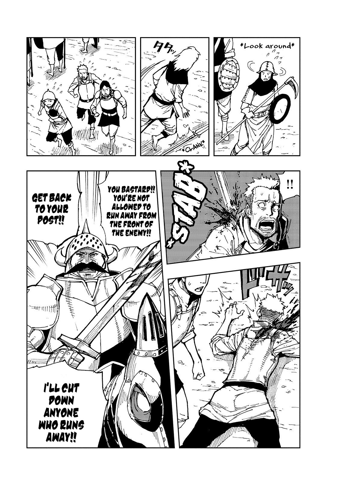 How a Realist Hero Rebuilt the Kingdom Chapter 23 - Page 25