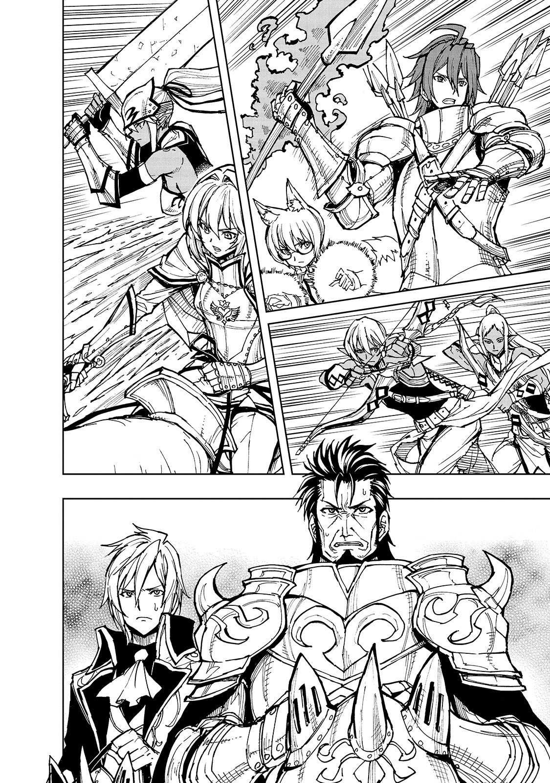 How a Realist Hero Rebuilt the Kingdom Chapter 24 - Page 17