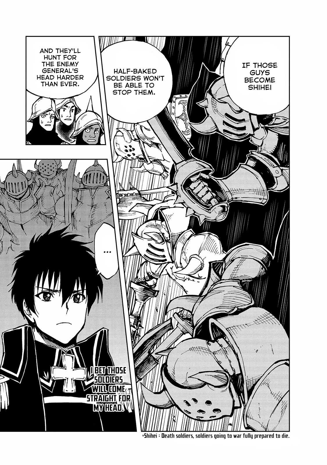 How a Realist Hero Rebuilt the Kingdom Chapter 25 - Page 4