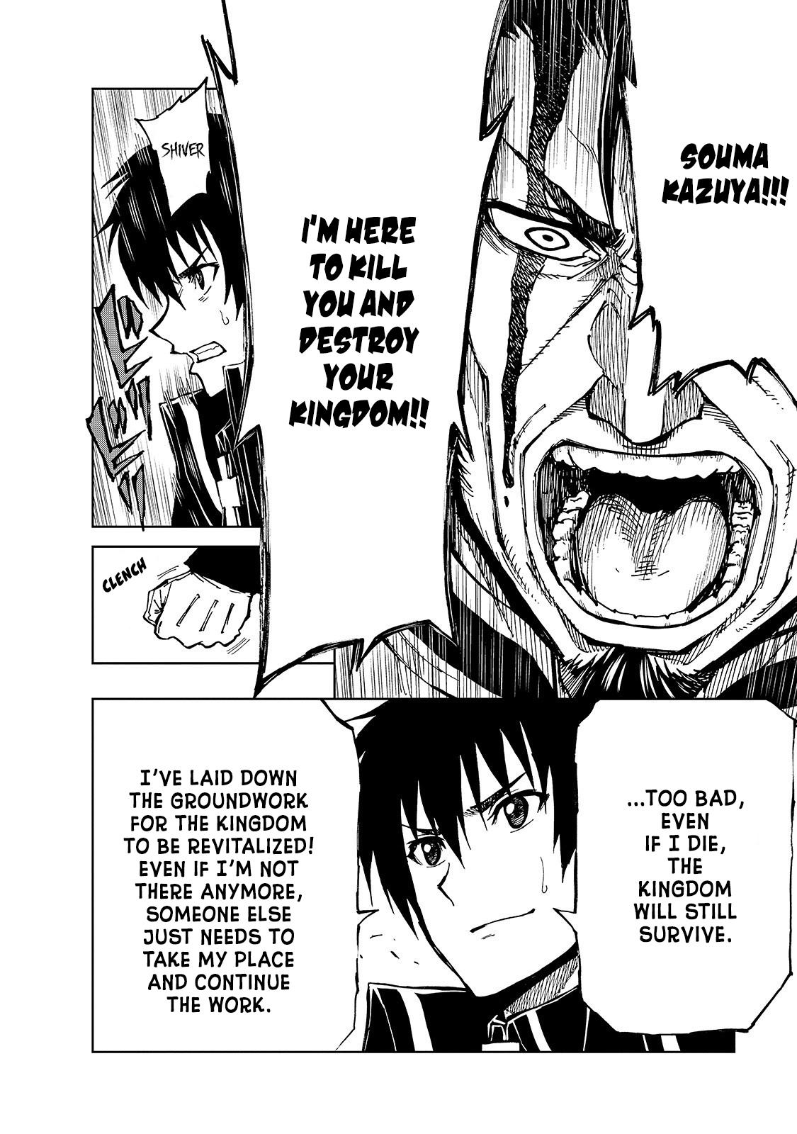 How a Realist Hero Rebuilt the Kingdom Chapter 26 - Page 11
