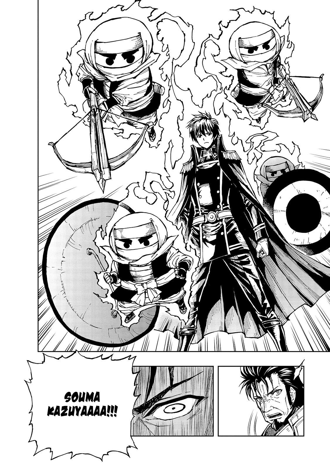 How a Realist Hero Rebuilt the Kingdom Chapter 26 - Page 7