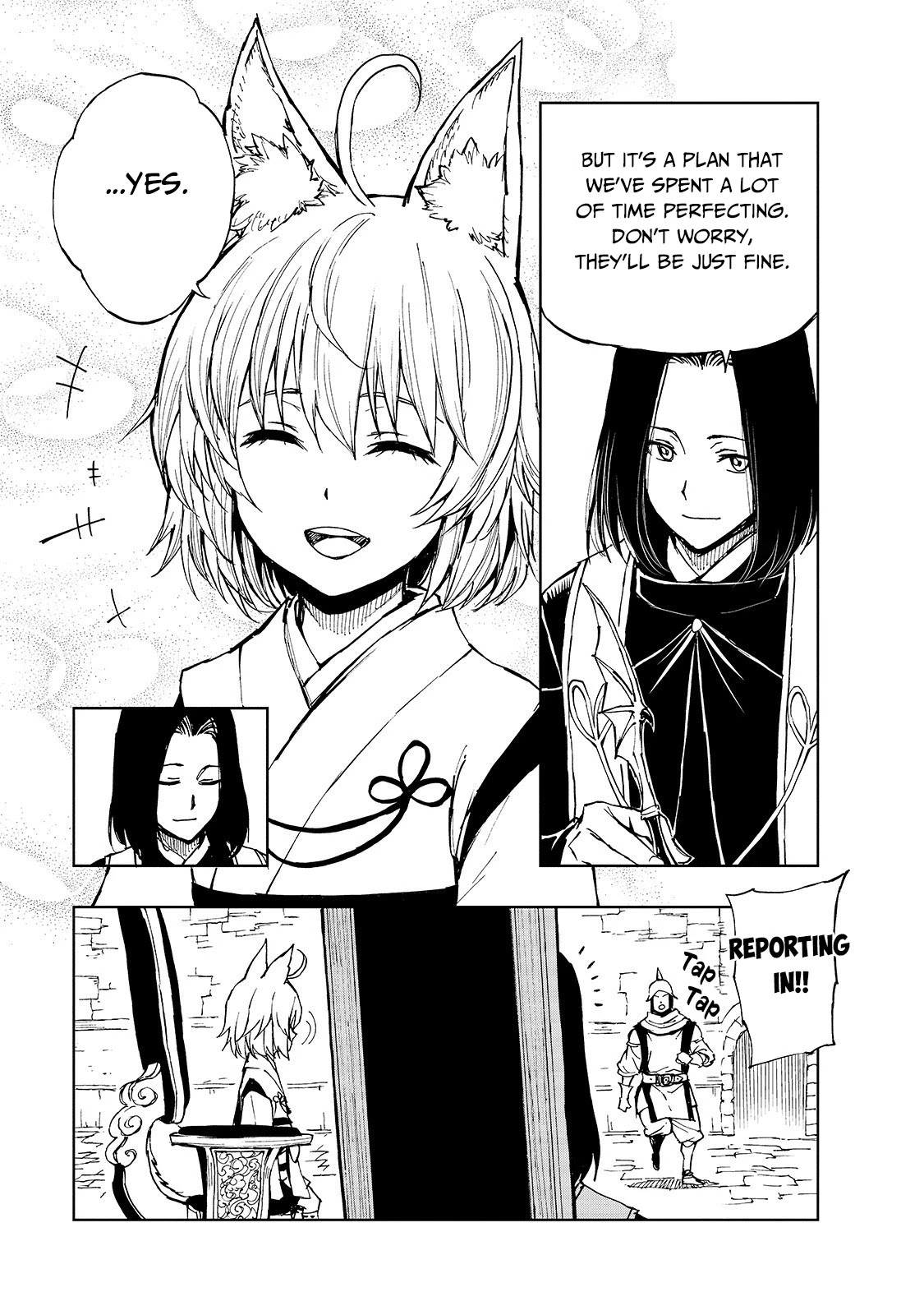 How a Realist Hero Rebuilt the Kingdom Chapter 27 - Page 15