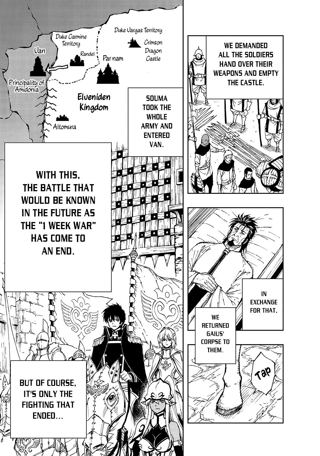 How a Realist Hero Rebuilt the Kingdom Chapter 27 - Page 17