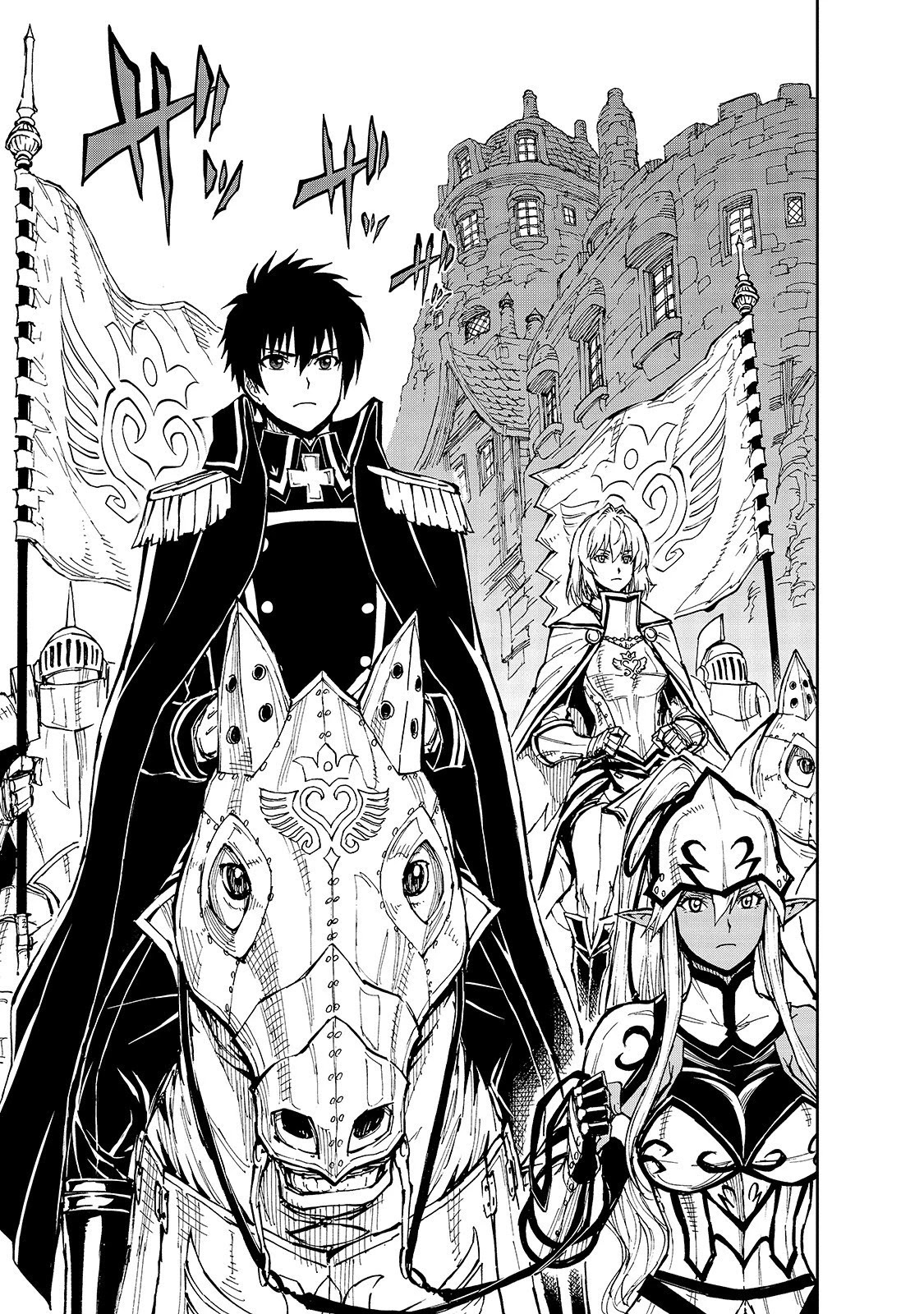 How a Realist Hero Rebuilt the Kingdom Chapter 27 - Page 22