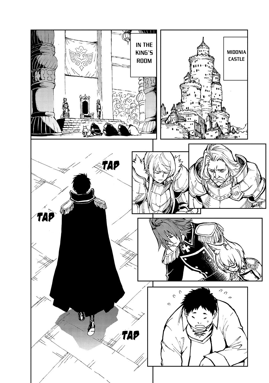 How a Realist Hero Rebuilt the Kingdom Chapter 27 - Page 25