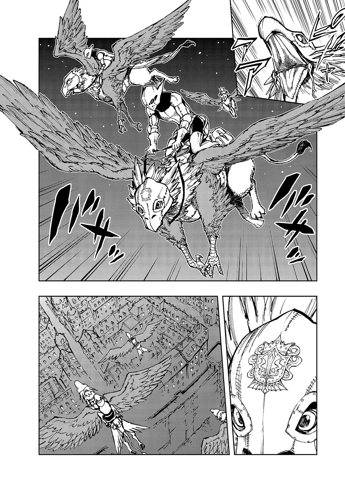 How a Realist Hero Rebuilt the Kingdom Chapter 28 - Page 16