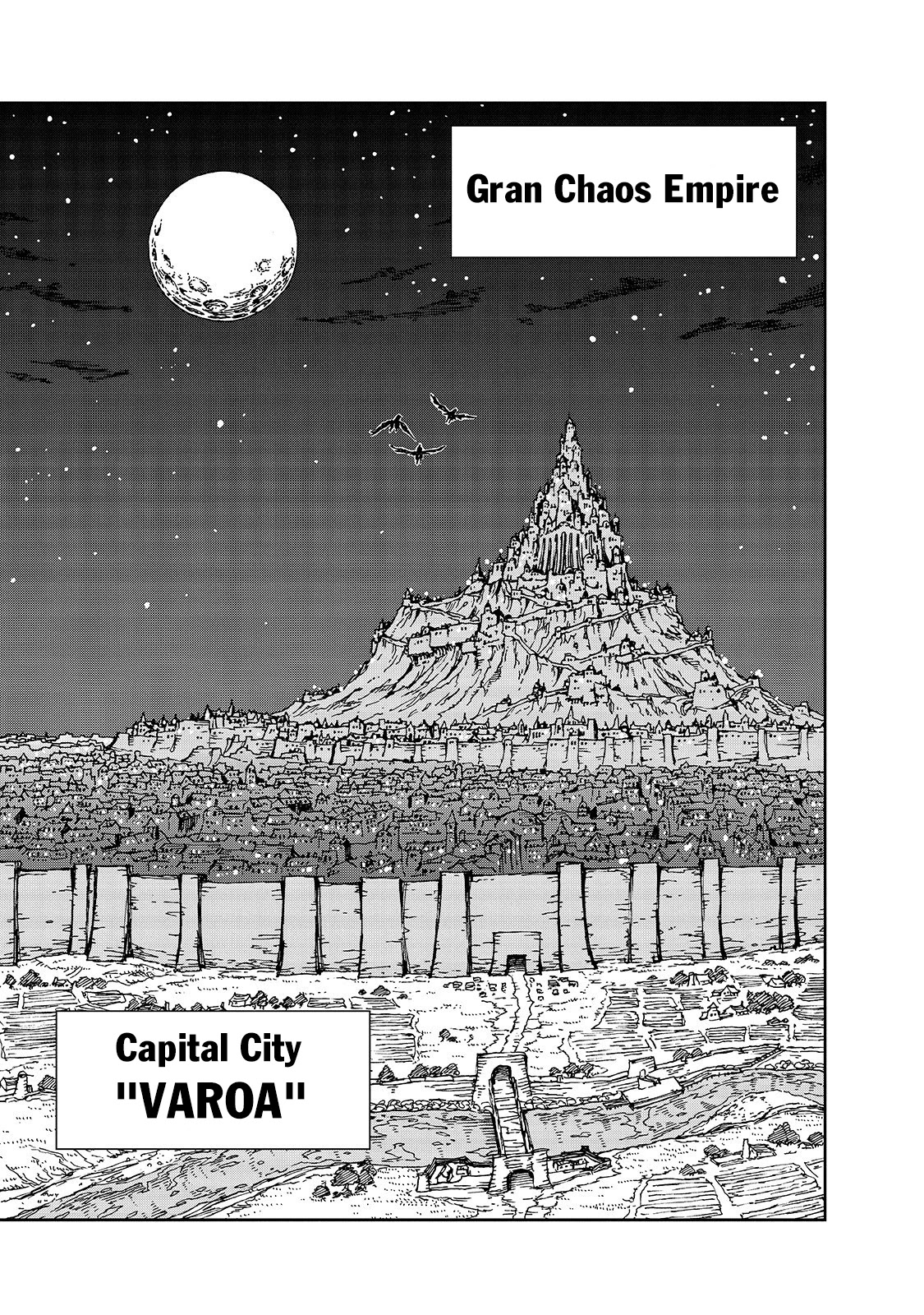 How a Realist Hero Rebuilt the Kingdom Chapter 28 - Page 17