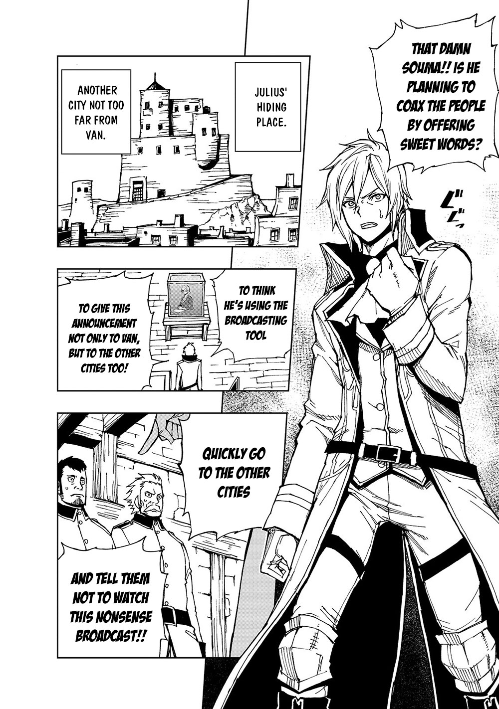 How a Realist Hero Rebuilt the Kingdom Chapter 29 - Page 13