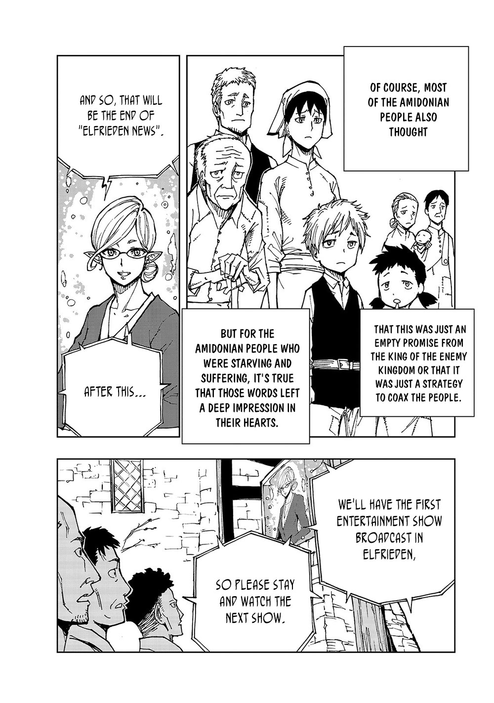 How a Realist Hero Rebuilt the Kingdom Chapter 29 - Page 15