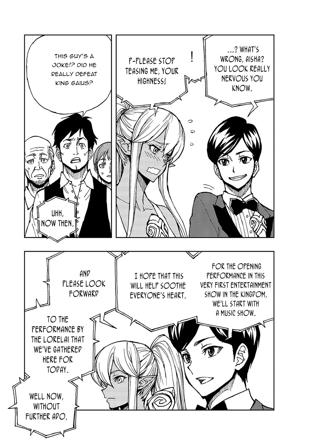 How a Realist Hero Rebuilt the Kingdom Chapter 29 - Page 18