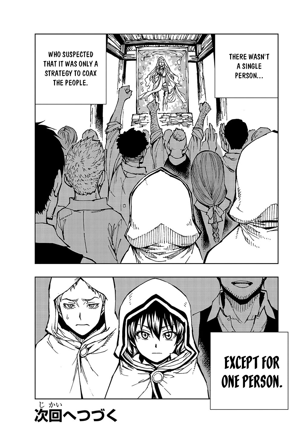 How a Realist Hero Rebuilt the Kingdom Chapter 29 - Page 26