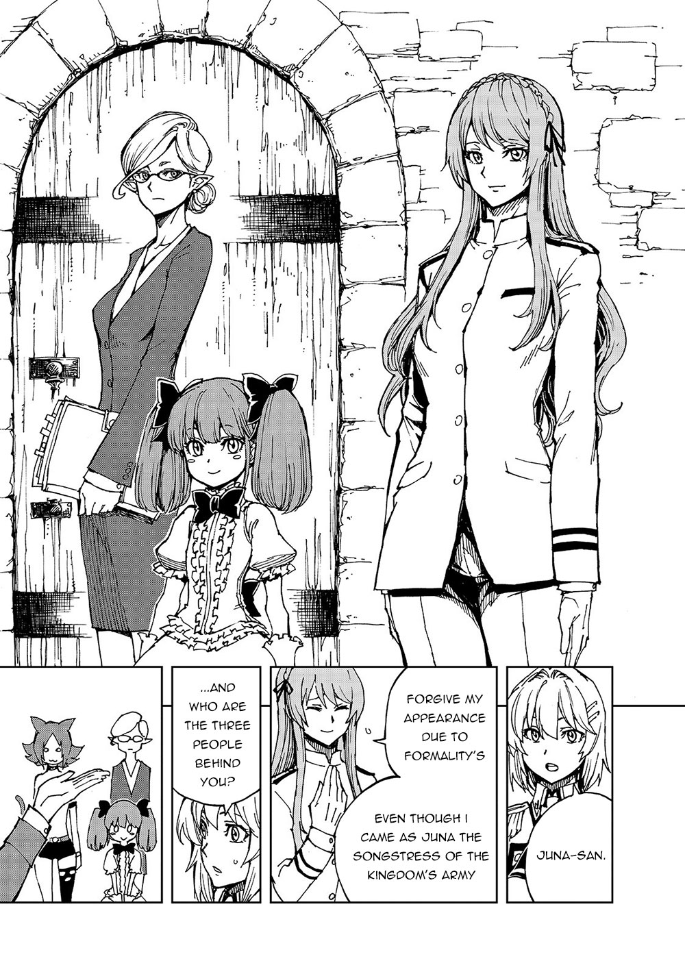 How a Realist Hero Rebuilt the Kingdom Chapter 29 - Page 5