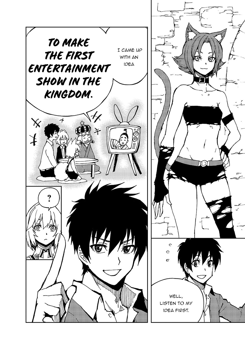 How a Realist Hero Rebuilt the Kingdom Chapter 29 - Page 6