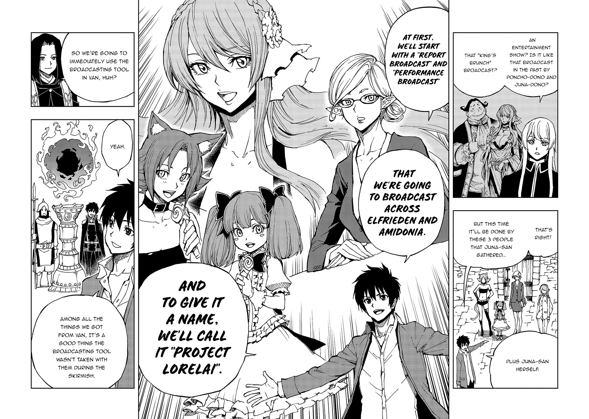 How a Realist Hero Rebuilt the Kingdom Chapter 29 - Page 7