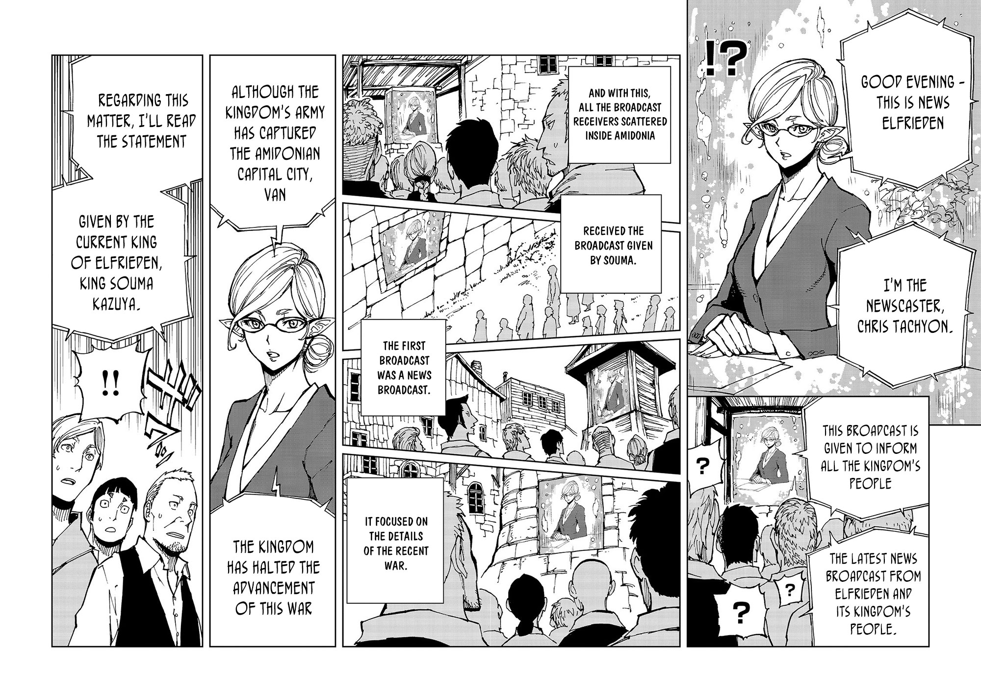 How a Realist Hero Rebuilt the Kingdom Chapter 29 - Page 10