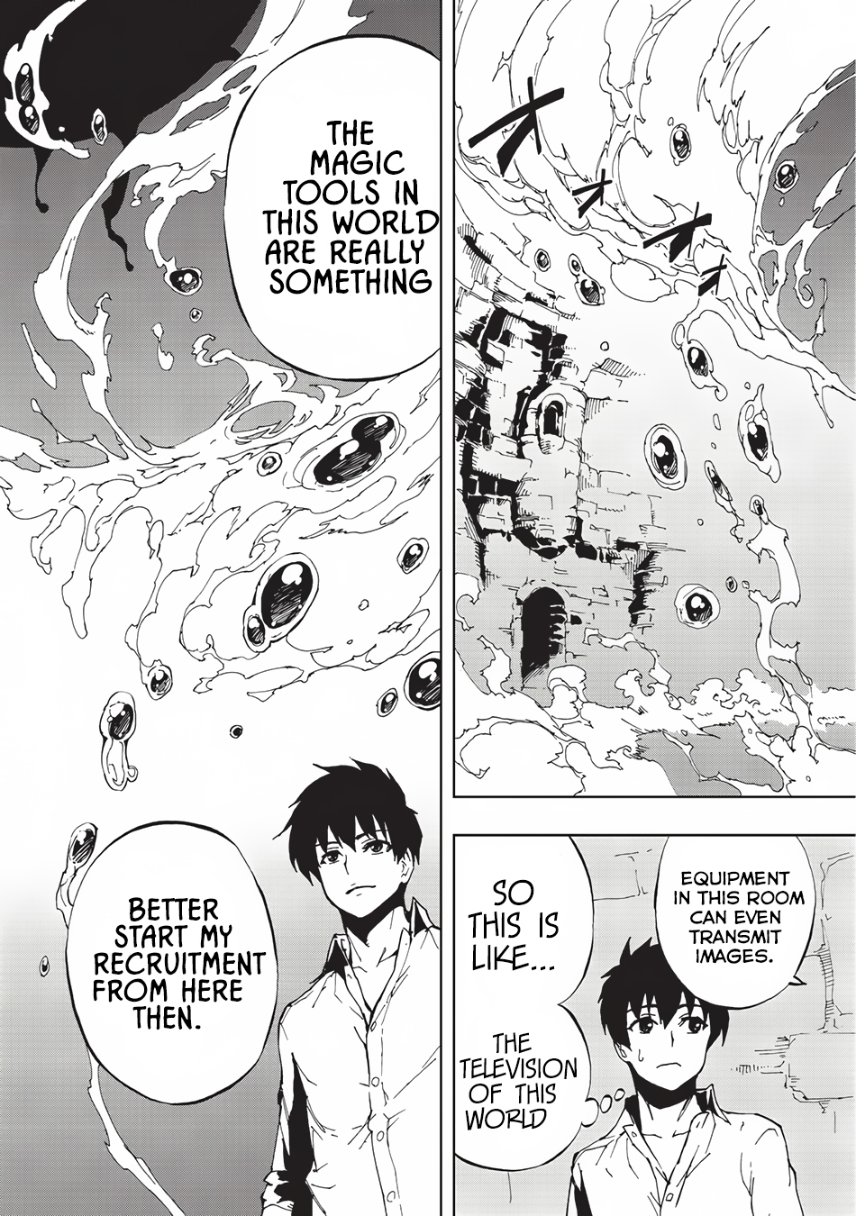 How a Realist Hero Rebuilt the Kingdom Chapter 3 - Page 12
