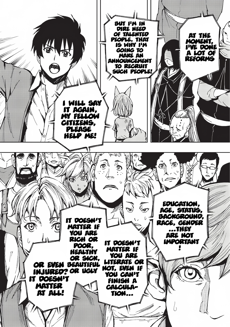 How a Realist Hero Rebuilt the Kingdom Chapter 3 - Page 17